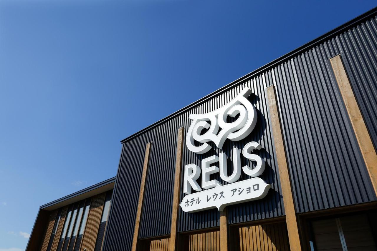 Hotel Reus Ashoro Esterno foto